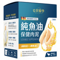 PawsMed 毛掌醫學 保健肉泥-純魚油 6gx30入(貓狗適用)