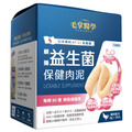 PawsMed 毛掌醫學 保健肉泥-顧腸益生菌 6gx30入(貓狗適用)
