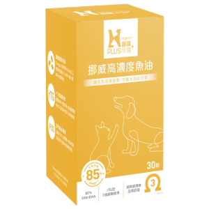 Hyperr 超躍 狗貓挪威高濃度魚油 (rTG型魚油 | 高純度omega3)  30顆/盒