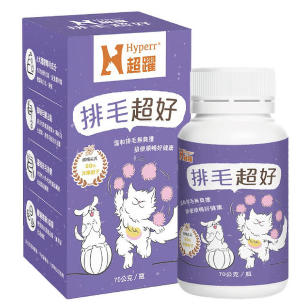 Hyperr 超躍 貓咪排毛超好保健品(700億專利益生菌) 70g/瓶