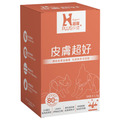 Hyperr 超躍 狗貓皮膚益生菌 (補充膠原蛋白 ) 30包x1.5g/盒