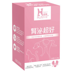 Hyperr 超躍 狗貓腎泌益生菌 (保腎專利益生菌 | 蔓越莓萃取物)  30包x1.5g/盒