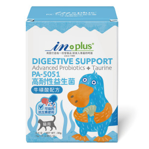 IN-Plus 腸胃保健-貓用高耐性益生菌 1gx30包/盒 (牛磺酸配方)