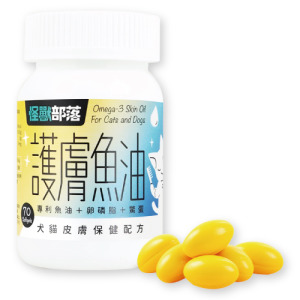 LitoMon 怪獸部落 護膚魚油 犬貓皮膚保健配方 70顆
