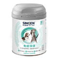 Singen 發育寶 CP35免疫保健-紫錐花+羅漢果萃取 200g