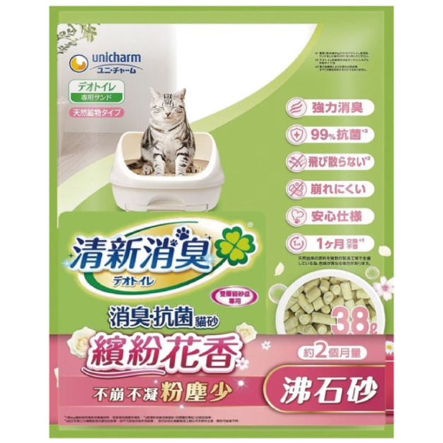 日本嬌聯 Unicharm消臭大師 除臭抗菌沸石砂-百花香 3.8L