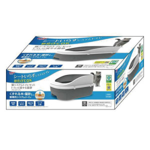 Petio 半封閉雙層貓砂盆+抗菌消臭木砂+貓砂鏟 套組