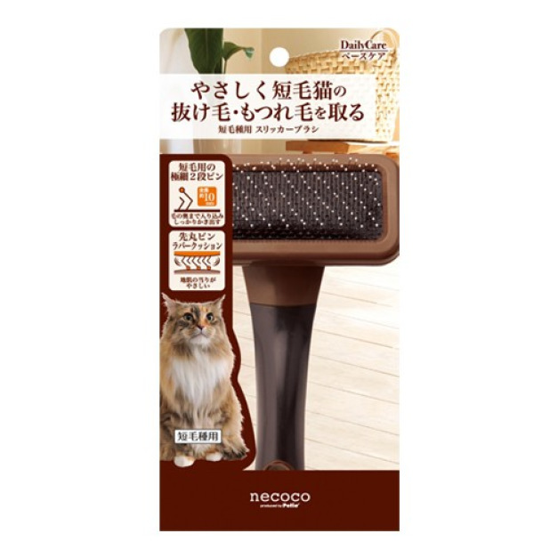日本 necoco 貓用短毛針梳 (日本製)