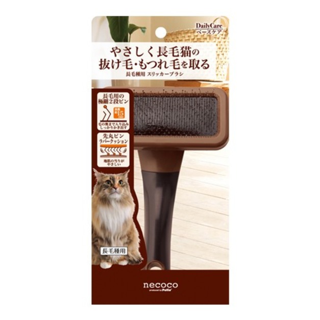 日本 necoco 貓用長毛針梳(日本製)