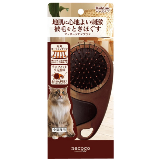 日本 PETIO necoco 按摩柄梳