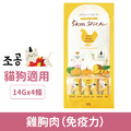 韓國製 朝貢 5km stick 營養蔬果肉泥-雞胸肉（免疫力）14gx4入 (無添加人工合成物)_1