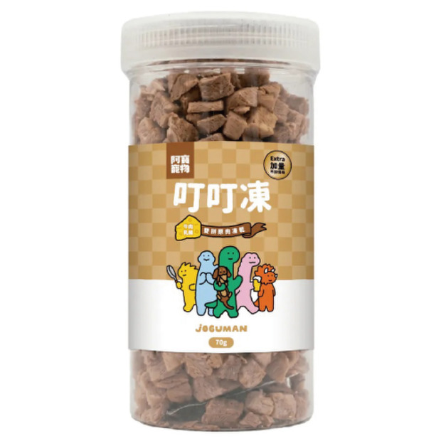 Abao 阿寶 JOGUMAN 叮叮凍雙拼凍乾-牛肉乳酪 70g