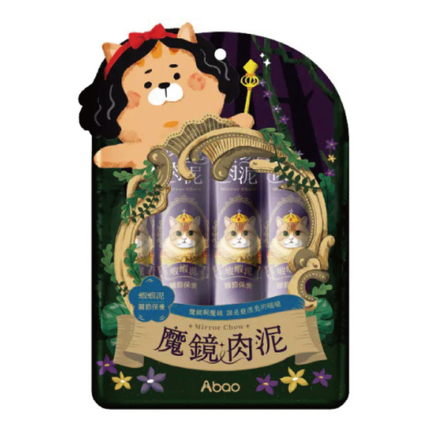 Abao 阿寶 魔鏡肉泥-蝦蝦泥｜關節保養(雞肉x磷蝦) 16gx4入/包