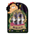 Abao 阿寶 魔鏡肉泥-蟹蟹泥｜免疫守護(雞肉x蟹肉) 16gx4入/包