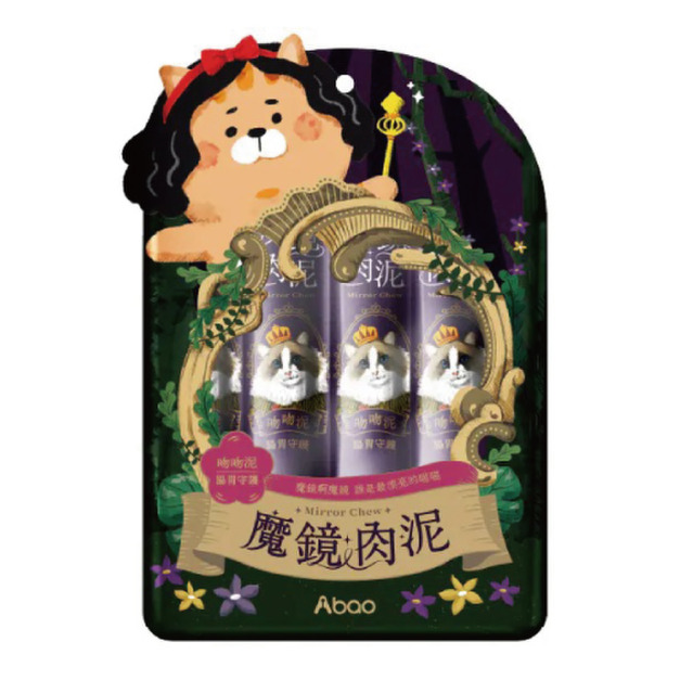 Abao 阿寶 魔鏡肉泥-蟹蟹泥｜免疫守護(雞肉x蟹肉) 16gx4入/包