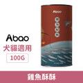 Abao 阿寶 原肉肉鬆-雞魚酥酥 100g_1
