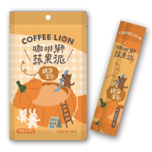 COFFEE LION 咖啡獅 蔬果泥系列-純淨金瓜 15gx4入