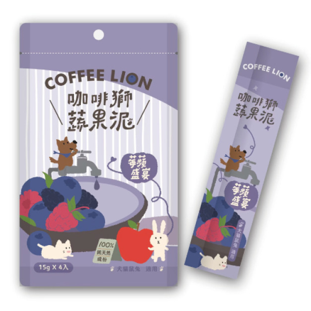 COFFEE LION 咖啡獅 蔬果泥系列-莓蘋盛宴 15gx4入