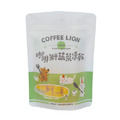 COFFEE LION 咖啡獅 蔬菜凍乾系列-金南瓜凍乾 15g