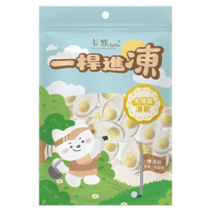 CaMo 卡默 一桿進凍凍乾-太陽蛋 40g