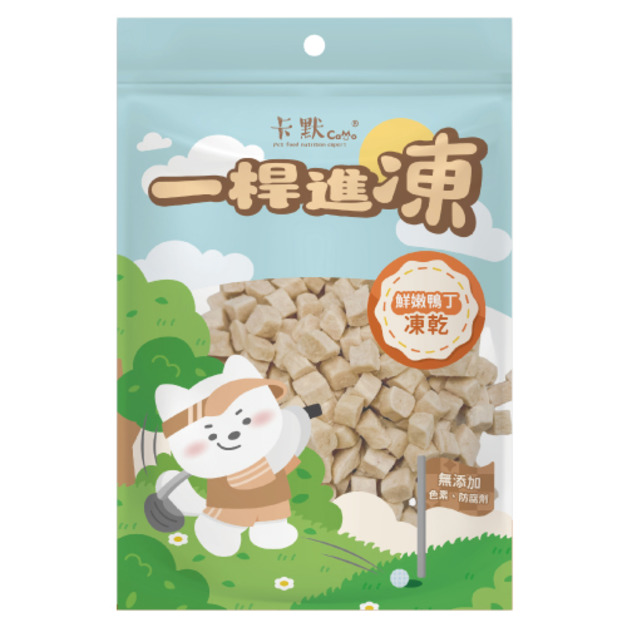 CaMo 卡默 一桿進凍凍乾-鮮嫩鴨丁 40g