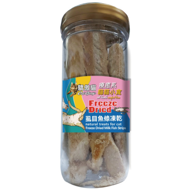 Cat Glory 驕傲貓 虱目魚條凍乾 65g
