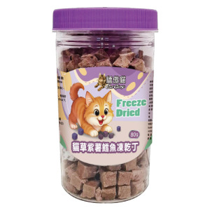 Cat Glory 驕傲貓 貓草凍乾丁-紫薯鱈魚 80g