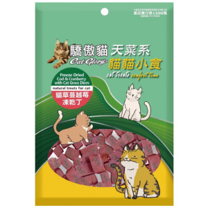 Cat Glory 驕傲貓 貓草凍乾丁-蔓越莓鱈魚 25g