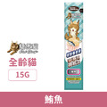 Cat Glory 驕傲貓 貓專用化毛配方慕斯泥-鮪魚 15g_1
