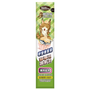 Cat Glory 驕傲貓 貓專用化毛配方慕斯泥-鮪魚&鮭魚 15g