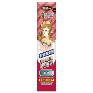 Cat Glory 驕傲貓 貓專用化毛配方慕斯泥-鮭魚 15g