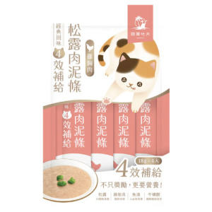 Catdives 貓爾地夫 4效補給松露肉泥條-雞胸肉 18gx4入
