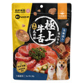 毛孩乾杯 究極盛合．厚切牛舌蔬肉餅 20g (犬貓適用)