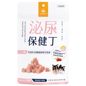 汪喵星球 機能保健丁-泌尿保健丁 20g