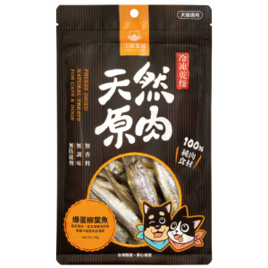 汪喵星球 汪喵太空小零嘴- 爆蛋柳葉魚40g