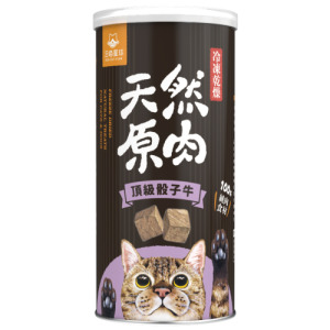 汪喵星球 汪喵犬貓冷凍乾燥原肉小零嘴-頂級骰子牛 75g
