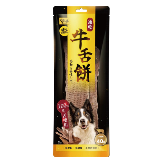 毛孩乾杯 老饕牛舌-凍乾牛舌餅 40g