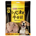 毛孩乾杯 小犬凍乾牛舌餅40g/包