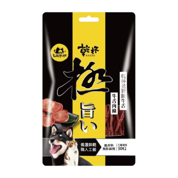 毛孩乾杯 老饕牛舌-牛舌肉條 50g