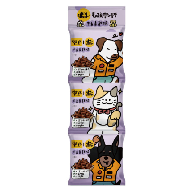 毛孩乾杯 牛舌香雞條 10Gx3包/串 