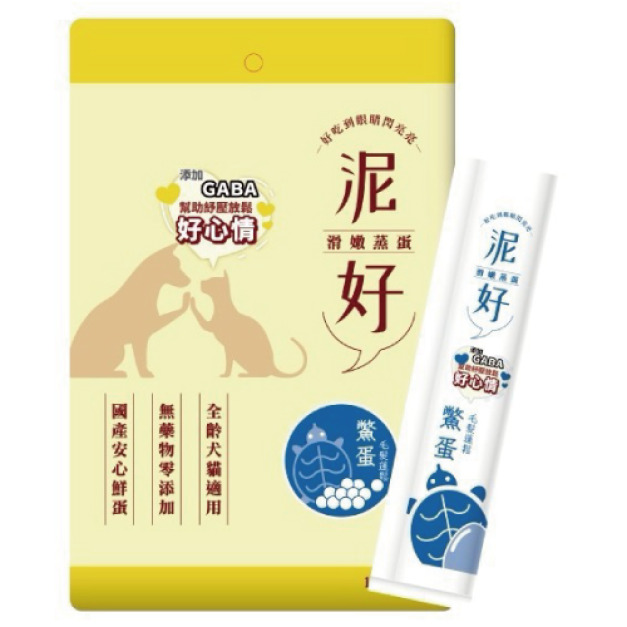 泥好 滑嫩蒸蛋-鱉蛋 15gx4入