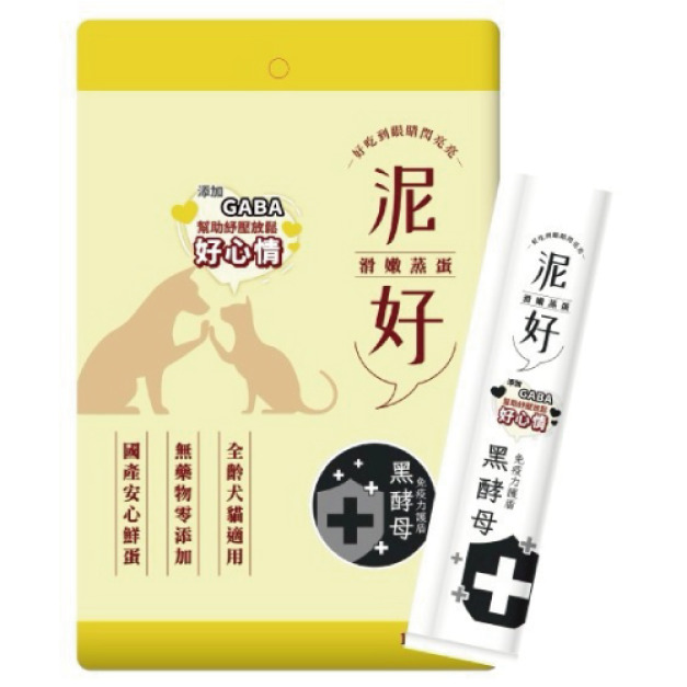 泥好 滑嫩蒸蛋-黑酵母 15gx4入