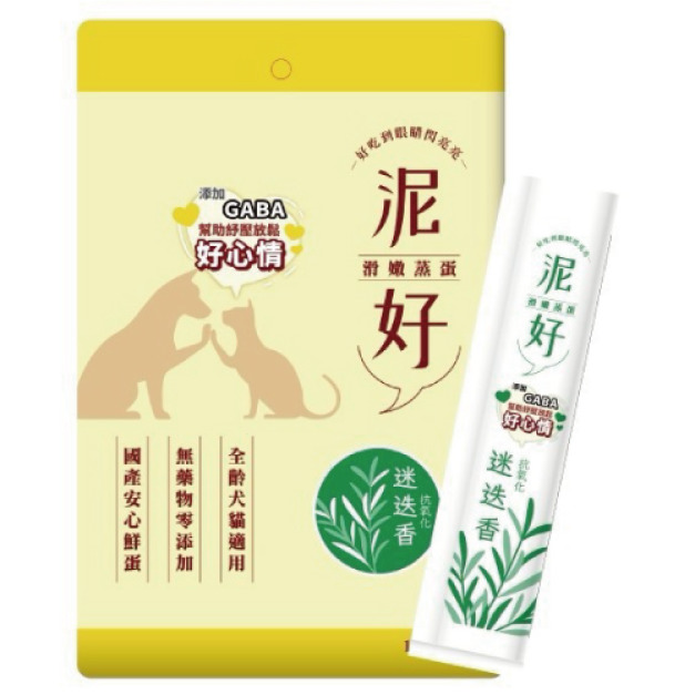 泥好 滑嫩蒸蛋-迷迭香 15gx4入