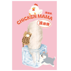 雞媽媽 凍餵條-雞肉一根 (包裝隨機)