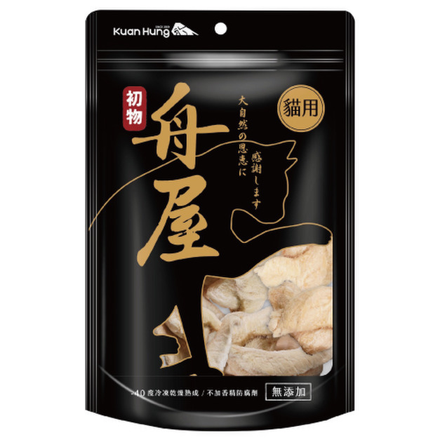 舟屋 貓用冷凍乾燥-雞胸肉 135g