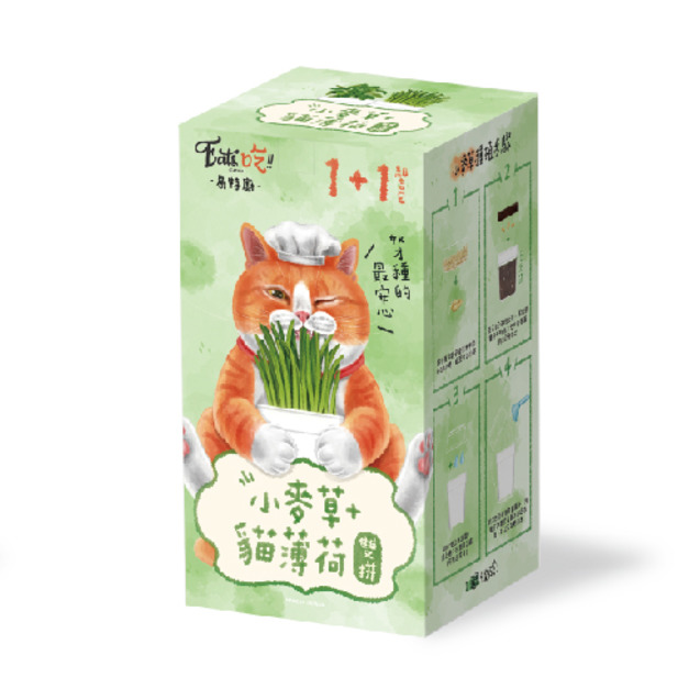 Eat's 易特廚 小麥草+貓薄荷雙拼組
