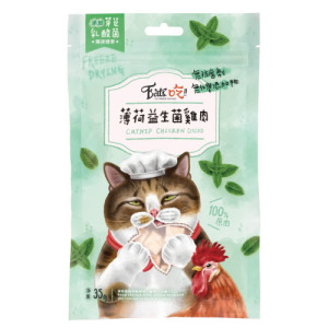 Eat's 易特廚 薄荷益生菌雞肉 35g