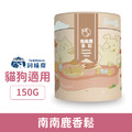 Fudotime 飼糧倉 營養香鬆-南南鹿香鬆 150g_1