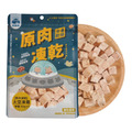 Fudotime 飼糧倉 原肉凍乾-太空凍雞 50g