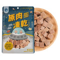Fudotime 飼糧倉 原肉凍乾-放牧鹿肉丁 40g